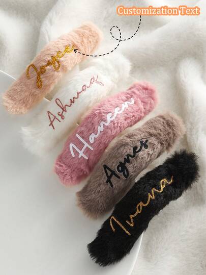 1pc Personalized Autumn/Winter Plush Hair Clip, Customized Name Hair Clip, Bridesmaid Gift, Name Hair Accessory, Unique Personalized Gift, Birthday Gift, Party Favor, Anniversary Gift, Distinctive Hair Accessory Gift