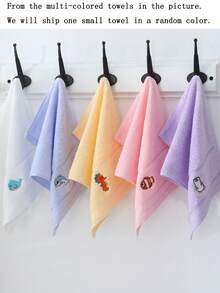 1/2/4/6件純棉可愛小長方形毛巾 9.84*17.71英吋，刺繡動物圖案，男女通用，適合四季，高吸水性，柔軟快乾，適用於浴室、廚房、節日禮物、居家與學校 - 彩色 - 查看 11