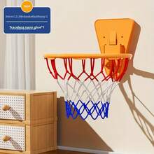 1个免钻孔室内篮球架，家用静音投篮架，壁挂式可折叠篮球架