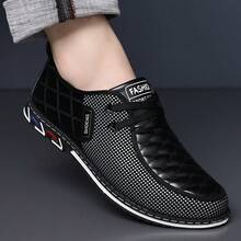 Men's Sports And Leisure Style Color Blocked Loafers, New Non Slip Lace Up Easy To Wear And Take Off Essential Men's Shoes For Outdoor Activities - 黑色 - 查看 6