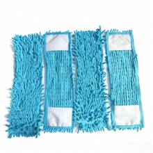 4个不同颜色的替换拖把头，包含拖把头和可折叠水桶，适用于客厅、卧室、浴室、厨房和卫生间。它们具有强效吸水和除尘能力，快干，抑制细菌滋生，并且易于组装、拆卸和清洗。 - 彩色 - 查看 17