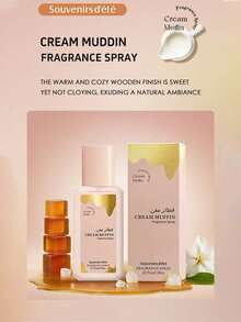 Spray aromático de 75ml de vainilla de naranja con chocolate y caramelo de larga duración - Ambientador sin llama para fiestas en el hogar, regalo perfecto de cumpleaños y festividades para amigos