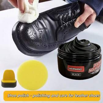 皮革护理霜、皮革保养膏、鞋油，适用于保养皮包、皮衣、皮鞋等，也可用于家具抛光，黑色、棕色、原色 | 100克