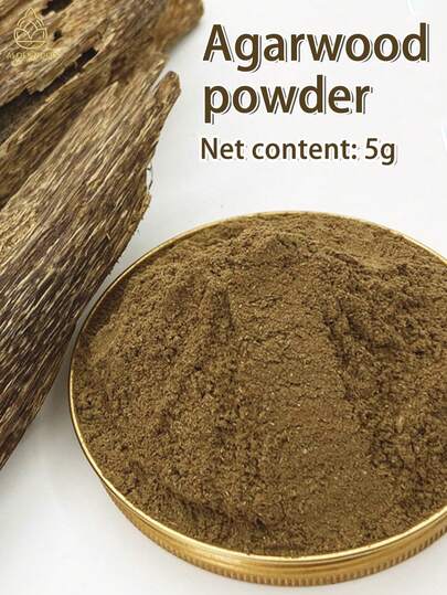 5克正宗天然沉香粉，虫蛀沉香，洁净纯净，香气浓郁，优雅宜人，无烟无呛，香味持久，可用于芳香疗法，净化空气，助眠，舒缓身心，馈赠亲友，居家办公室内皆宜。