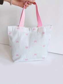 1个可爱香蕉卡通刺绣帆布手提袋，方便上班族使用的手提包 - 彩色 - 查看 8