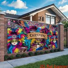 2D平面横幅：生动的嘉年华庆典派对背景，以威尼斯风格的面具、羽毛和皮草为特色。 - 1個 - 查看 5