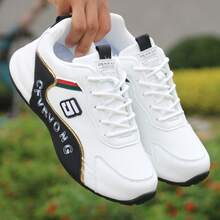 男士休闲运动鞋，透气网布，百搭防滑，耐穿时尚，尺码 39-45 - 白色 - 查看 5