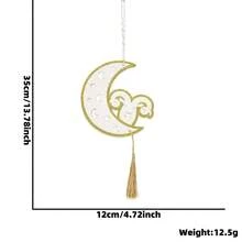 1pc Carved Wooden Star & Moon Wall Hanging Plaque (17cm*15.5cm) | Slow Rebound Tassel Design | Holiday Decor | Bedroom/Living Room Wall Decor - Multicolor - View 10