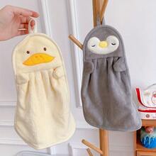 /Cute Duckling And Penguin Animal Themed Fingertip Towel - Soft Polyester Blend Hand Towel With Hanging Rings, Modern Bathroom And Kitchen Towel For Draining Dishes, Hand Washing, Grey Yellow Modern Home Decor (Cute Duckling And Penguin Design), Face Towel - mặc định - Xem 4