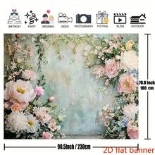 2D平面横幅牡丹蒲公英花卉婚礼背景布 - 粉色、白色、蓝绿色花朵 - 1個 - 查看 4
