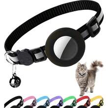 iDestry Cute Cat Collar With Detachable Reflective Kitten Collar With Bell, Compatible With Apple AirTag Holder, Nylon Silicone Material, Multiple Colors Available, Adjustable - Multicolor - View 1