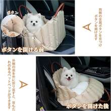 この3 in 1ペットキャリアは、小型犬と猫に最適です。柔らかく軽量で、折りたたみ可能で、通気性のあるメッシュ素材を使用しています。手持ち、背中に背負う、肩にかけるなど、様々な持ち運び方ができるので、旅行にも便利です - カーキ - チェックする 6
