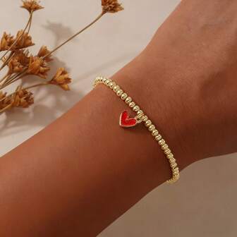 1 pieza Pulsera de cuentas de cobre de estilo bohemio minimalista, pulsera con colgante de cobre con forma de corazón de un solo lado, pulsera de cuentas doradas, pulsera elástica de cuentas doradas, pulsera ajustable, pulsera de la suerte, pulsera apilable, pulsera de pareja, regalo para amigos, regalo de cumpleaños, regalo para hermanas, regalo familiar, regalo del Día de San Valentín, regalo de Navidad