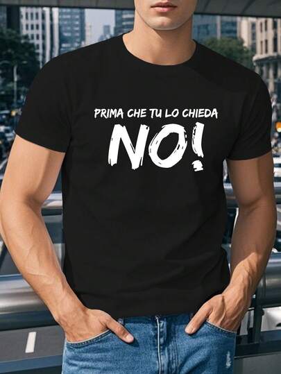 Men'S Casual Summer T-Shirt With Italian "No!"Print - Short Sleeve, Round Neck, Light Gray, Breathable Polyester Fabric, Perfect For Casual Attire, Italian-Themed Apparel| Playful Print Tee| Comfortable Fit, T Shir