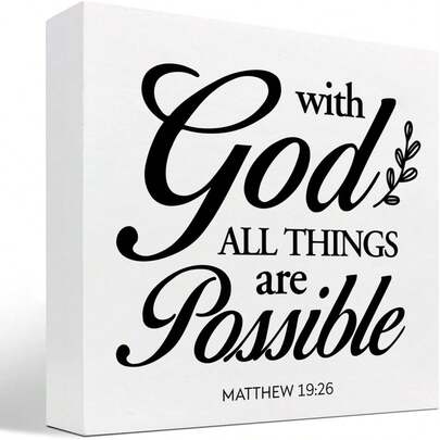 1pc 5*5inch(12.4*12.4cm) Bible Wood Box Sign Desk Decor,With God All Things Are Possible Matthew 5:25 Sign,Christian Wooden Block Sign For Home Bedroom Farmhouse Wall Shelf Table Decor