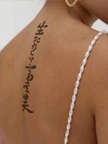 Chinese Calligraphy Temporary Tattoo Stickers - Inspirational Text Designs - Water Transfer Printing - Long-Lasting & Easy To Apply - Multicolor - View 3