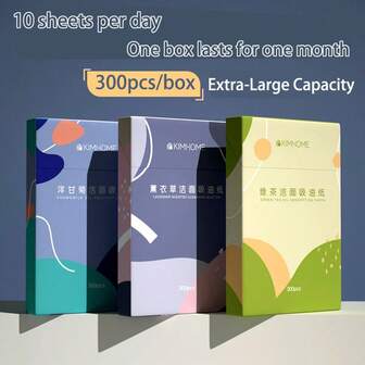  KIMHOME 面部吸油纸，300片/盒，超大容量，洋甘菊/薰衣草/绿茶香型，每日10片，可使用1个月，控油洁面纸