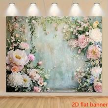 2D平面横幅牡丹蒲公英花卉婚礼背景布 - 粉色、白色、蓝绿色花朵 - 1個 - 查看 2