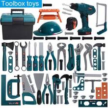 修理工具箱玩具、玩具钻、拆装螺丝刀、培养孩子动手能力 STEM 建筑玩具、圣诞节/生日礼物