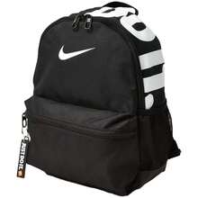 Nike Backpacks - Black - View 2