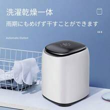 Portable Washing Machines - Xem 3