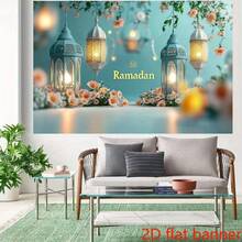 2D Flat BannerBackground Cloth For Photography. The Elements In The Picture Include Three Hanging Lanterns In An Arabian Style - 1 - View 4