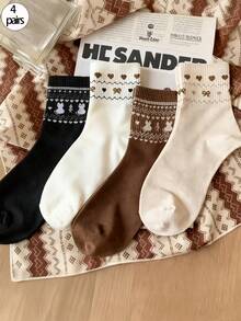 4 Pairs Of Knitted Mid Tube Socks, White, Oat, Dark Coffee, Dark Gray, Bow, Heart Pattern, Suitable For Autumn And Winter Sports, Going Out, Shopping, And Home Youth (18-40 Years Old) - Multicolor - View 1