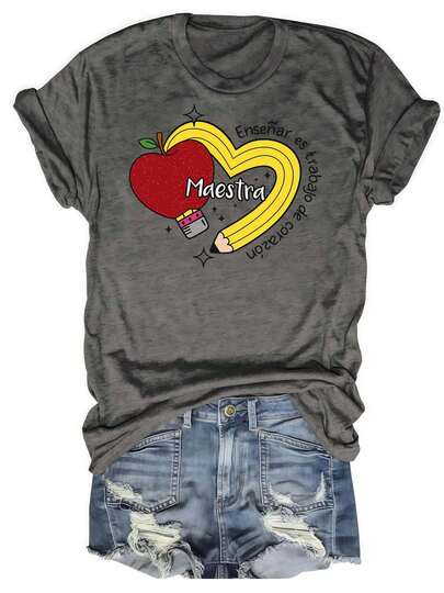 Teaching Is A Heartfelt Work  A Teacher's Journey Womens Tshirt Black Grey White Light Apricot Dark Red