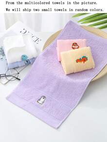 1/2/4/6件純棉可愛小長方形毛巾 9.84*17.71英吋，刺繡動物圖案，男女通用，適合四季，高吸水性，柔軟快乾，適用於浴室、廚房、節日禮物、居家與學校 - 彩色 - 查看 9