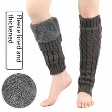 2 Pairs Ladies' Elegant Fleece Leg Warmers | Acrylic Knit Cozy Winter Warmth | Thermal Protection Legwear - 淺灰色 - 查看 1