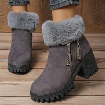 Botas cortas de mujer con cuello de peluche, botas de moda cálidas, botas cortas con suela gruesa, decoración con cremallera lateral, tacón grueso, botas de tobillo de invierno, botas de piel