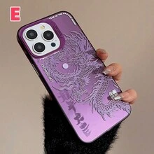 奢华龙纹压花手机壳，兼容 15 Pro Max Plus 14 13 12 11，粉色、紫色、绿色、黑色、白色可选，防震保护套，适用于 17、 Air 15 16 Pro Max 14 Plus 12 13 11 Pro Max SE 7 8 14 Pro XR XS 12 Mini，磨砂外壳