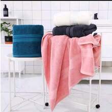 TOALLA DE BAÑO COMPLETO MULTICOLOR DE 70CM X140CM TOALLA SUPER ABSORBENTE Y %100 ALGODON TOALLA DE SPA-VIAJE-PLAYA-FACIAL - Multicolor - Ver 2