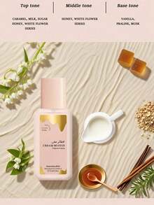 Spray aromático de 75ml de vainilla de naranja con chocolate y caramelo de larga duración - Ambientador sin llama para fiestas en el hogar, regalo perfecto de cumpleaños y festividades para amigos