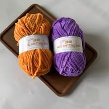 2 Skeins*50G Polyester Icelandic Chenille Yarn, Super Soft & Cozy, Warm, Easy To Shape, Vibrant Colors, Ideal For Handmade Knitting Projects Like Hats, Scarves, Blankets, Long Skein Length Approx. 55m/59yds Per Skein, Beginner Friendly