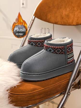 Winter Women Shoes Casual House Shoes For Men 2024 Outdoor Warm Cotton Shoes For Women Indoor Plush Padded Slippers Female