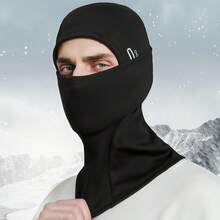 1PC Men's And Women's Winter Warm Cycling Ski Headgear Two Pieces Set, Fleece Hat, Outdoor Face Protection, Skin Friendly, Comfortable, High Elasticity Fabric Scarf, Balaclava Hat, Essential Gift For Outdoor Sports Skiing And Cycling - Multicolor - View 4