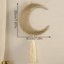 1/2pcs Ramadan Crescent Moon Pendant/Eid Al-Fitr/Eid Al-Adha Decorations, Hollow Wooden Moon & Star Pendant, Ramadan Decor, Hanging Moon Lantern, Ramadan Islamic Holiday Home & Desk Decor - Multicolor - View 6