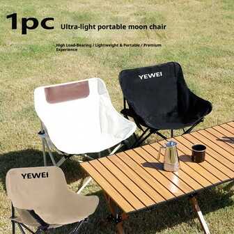 1pc Outdoor Portable Folding Chair, Reclining Fishing Stool, Beach Chair, Picnic Camping Seat, Moon Chair, Sketching Chair, Small Stool