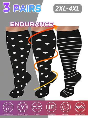 3 双加大码压缩袜 - 增强运动表现和恢复能力，15-20 毫米汞柱压缩效果，宽小腿贴合，改善足部血液循环，非常适合跑步、骑自行车和所有运动，男女通用设计，秋季