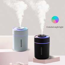 1 件 300 毫升 USB 供电彩色迷你加湿器，适用于家庭、办公室、汽车 - 多色可选，每日加湿，防止干燥