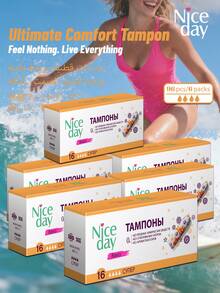 Niceday 32pcs/2boxes, 48pcs/3boxes, 64pcs/4boxes, 80pcs/5boxes, 96pcs/6boxes Tampons, Short Tampons, Applicator Tampons, Replacement For Sanitary Pads, Suitable For Heavy Flow, Can Be Used For Fitness And Swimming, Leak-Proof, Breathable And Dry For Intimate Area, Non-Irritating, Suitable For Girls Just Starting Their Period - Burnt Orange - View 15