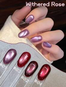 MISS SHAKA 10毫升秋冬美甲氛围玫瑰粉红紫玻璃珠猫眼凝胶指甲油美甲沙龙流行美白美甲用品圣诞美甲 - 彩色 - 查看 3