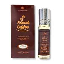 Al Rehab French Coffee Perfume Oil 6ml(3 Pack) | Coffee, Vanilla & Sweet Gourmand Fragrance - Multi Scents - View 2