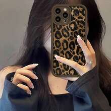 [Leopard Print High Bamboo], Shockproof Protective Case, Daily Use Cover, Fashion Accessory, Durable Material, Phone Case, User, Fashion Thusiast-For-Your-New-. Christmas Accessories. Christmas Phone Case,Christmas Decor,Cute Phone Cases,Compatible With IPhone17ProMax - 1PC - 查看 3