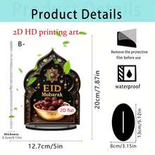 1 件，亚克力斋月装饰品，优雅的阿拉伯风格家居装饰，红色椰枣骆驼灯笼设计，适用于家庭聚会、餐桌中心装饰、房间和节日派对桌面装饰，增添节日气氛，开斋节装饰，2D - 多色 - 查看 11