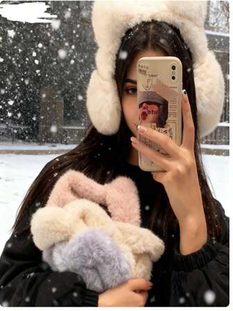 1 Set Cute Cat Ear Plush Earmuffs, Winter Student Riding Warm Ear Protection, Wind-Proof, Thick Ear Warmers, Korean Style Ear Muffs, Girlfriend Gift