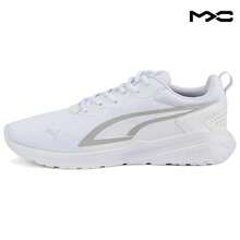All-Day Active 'White Gray Violet' Grey-Violet Sneakers Men 386269-02 - 彩色 - 查看 1