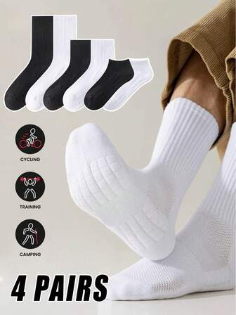 4 pares de calcetines deportivos unisex - Calcetines deportivos transpirables con acolchado de rizo, que absorben la humedad, aptos para todas las estaciones, 3 longitudes de puño, adecuados para entrenamiento y fitness, calcetines deportivos blancos/negros, diseño de calcetines de moda