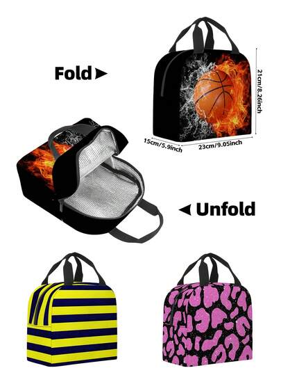 儿童可爱午餐盒，篮球主题设计，男女童通用，全印花高品质午餐盒包，保温可重复使用午餐手提袋，豹纹午餐包，健康耐用材质，拉链开合，方便携带，是送给孩子的理想礼物，适合儿童、青少年、成人，可用于学校、工作、野餐、商务旅行、海滩、旅行等场合。